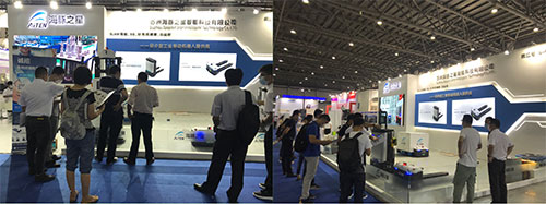 350vip浦京集团官网——最亮的一颗 | 亮相IIE昆山国际工业智能展